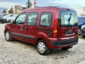 Renault Kangoo 1.4  | Mobile.bg    3