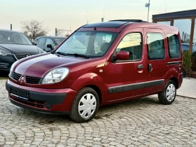 Renault Kangoo 1.5 - изображение 1