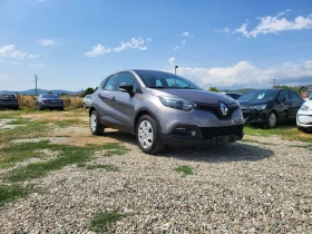     Renault Captur 1.5 DCI