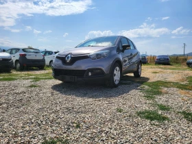     Renault Captur 1.5 DCI