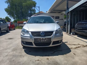 VW Polo 1.2i - 4700 лв. - 74783238 13