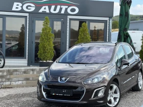 Peugeot 308 * УНИКАЛЕН ЦВЯТ* 