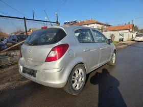 Opel Corsa 1, 200 EURO4  - 4999 лв. / 2555.95 € - 58400679 6