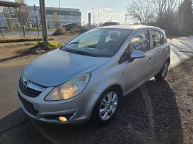 Opel Corsa 1, 200 EURO4  - 4999 лв. / 2555.95 € - 58400679 3
