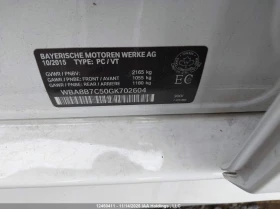 BMW 340 XDRIVE С РЕГИСТРАЦИЯ & АВТО КРЕДИТ , снимка 15