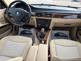 BMW 320 Е90-ЛИЗИНГ-БЕНЗИН - 4100 € / 8018.90 лв. - 85558025 10