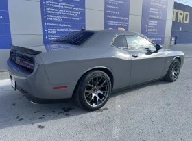 Dodge Challenger Dodge challenger 5.7 shaker | Mobile.bg � ����� ������ 4