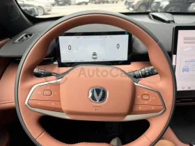 Changan Deepal S05 UNI-Z 1.5L 98HP L4 E-CVT PHEV 18.4KWH 125km | Auto.bg — изображение 6