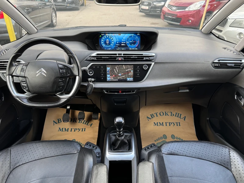 Citroen Grand C4 Picasso 2.0HDI-Exclusive-ЛИЗИНГ, снимка 8 - Автомобили и джипове - 49465992