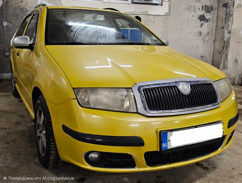 Skoda Fabia
