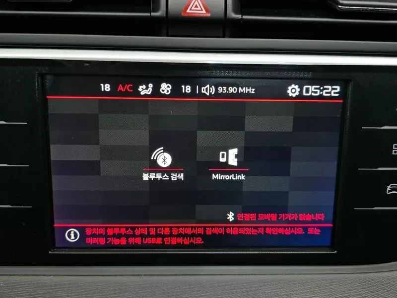 Citroen C4 Picasso  Picasso 1.6 B-Hdi Feel | Mobile.bg � ����������� 16