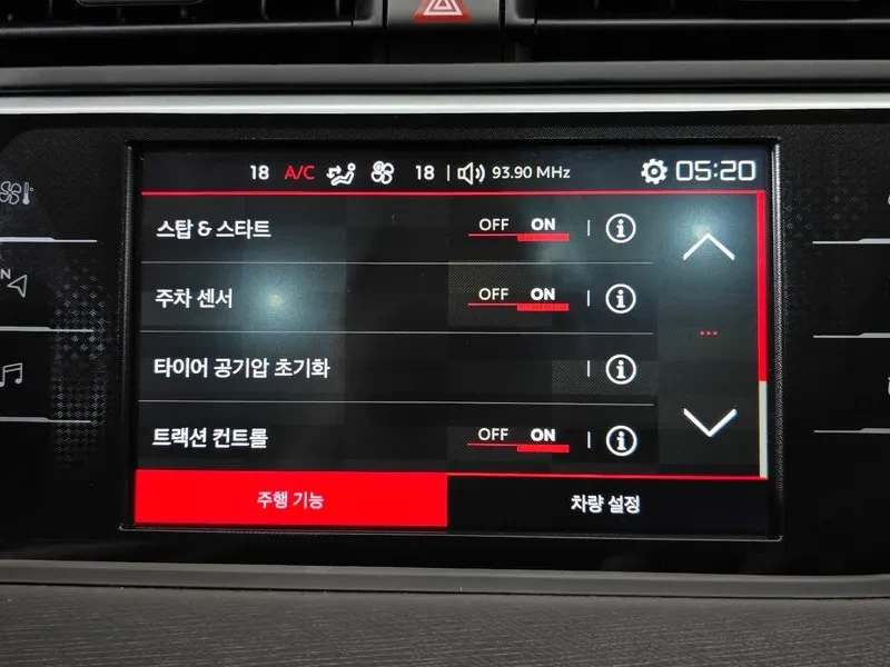 Citroen C4 Picasso  Picasso 1.6 B-Hdi Feel | Mobile.bg � ����������� 15