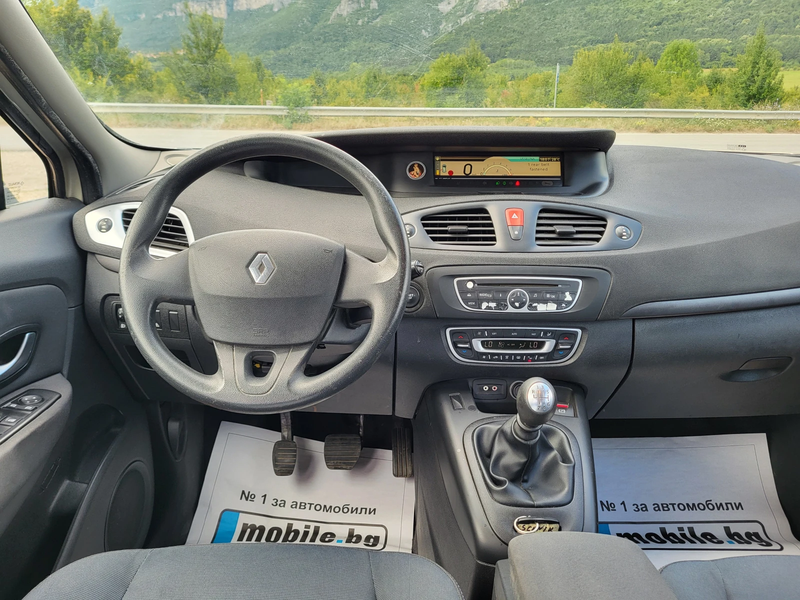 Renault Scenic 1.6i | Mobile.bg   15