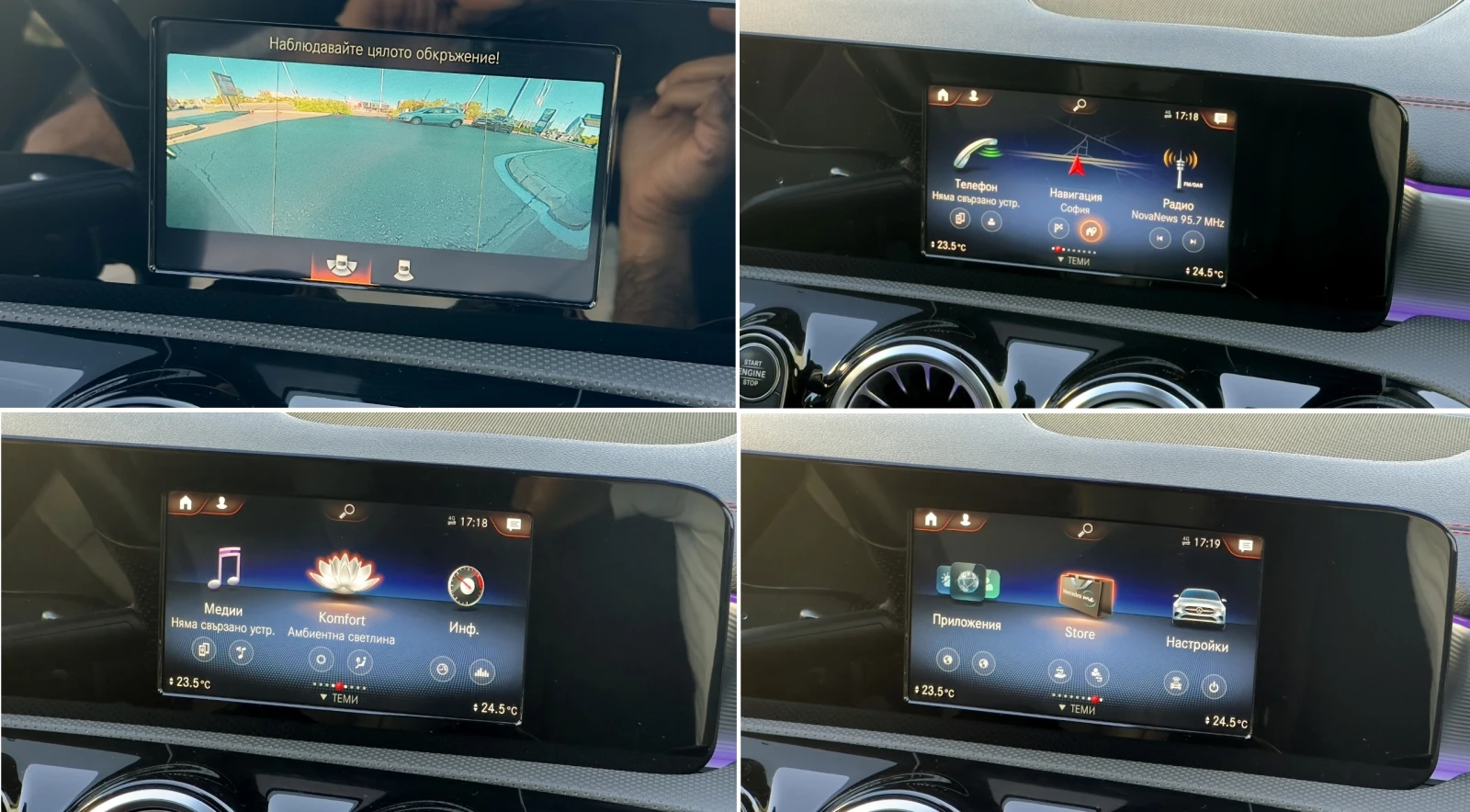 Mercedes-Benz CLA 200 Shooting Brake 163. AMG | Mobile.bg   12