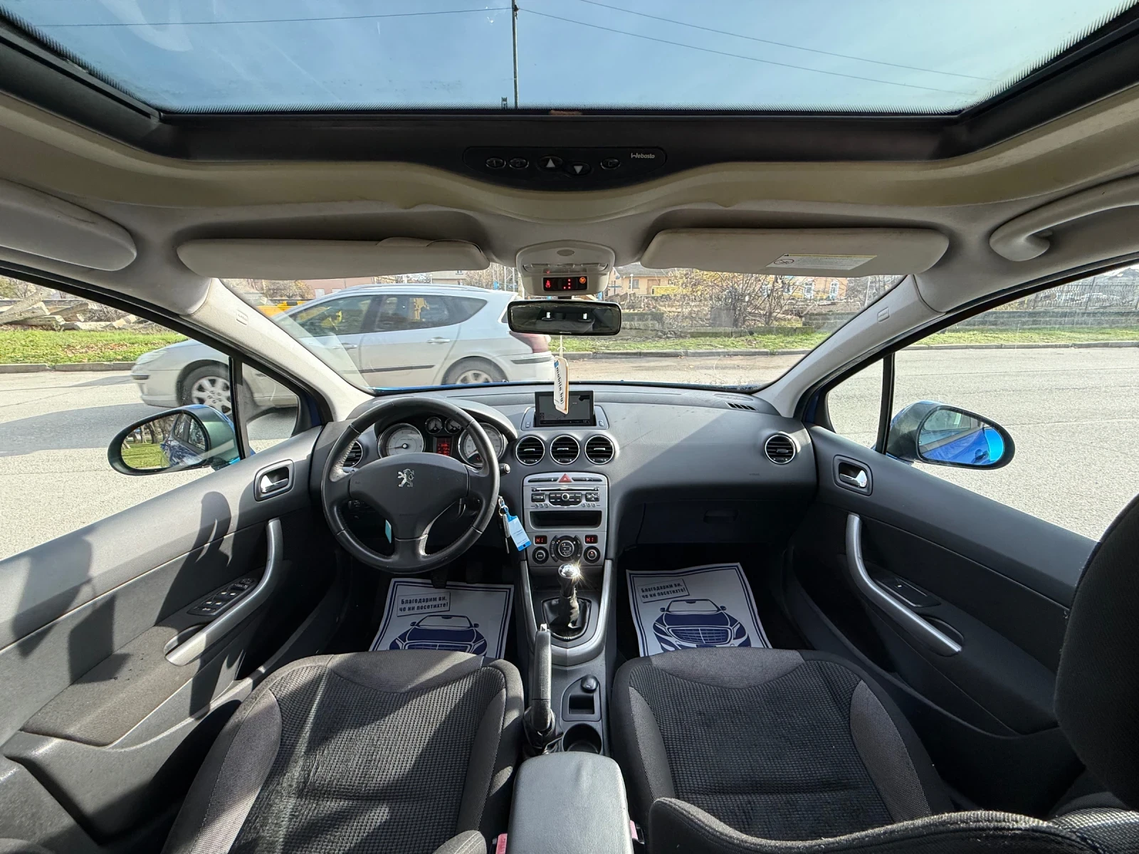 Peugeot 308 1.6i ! | Mobile.bg   11