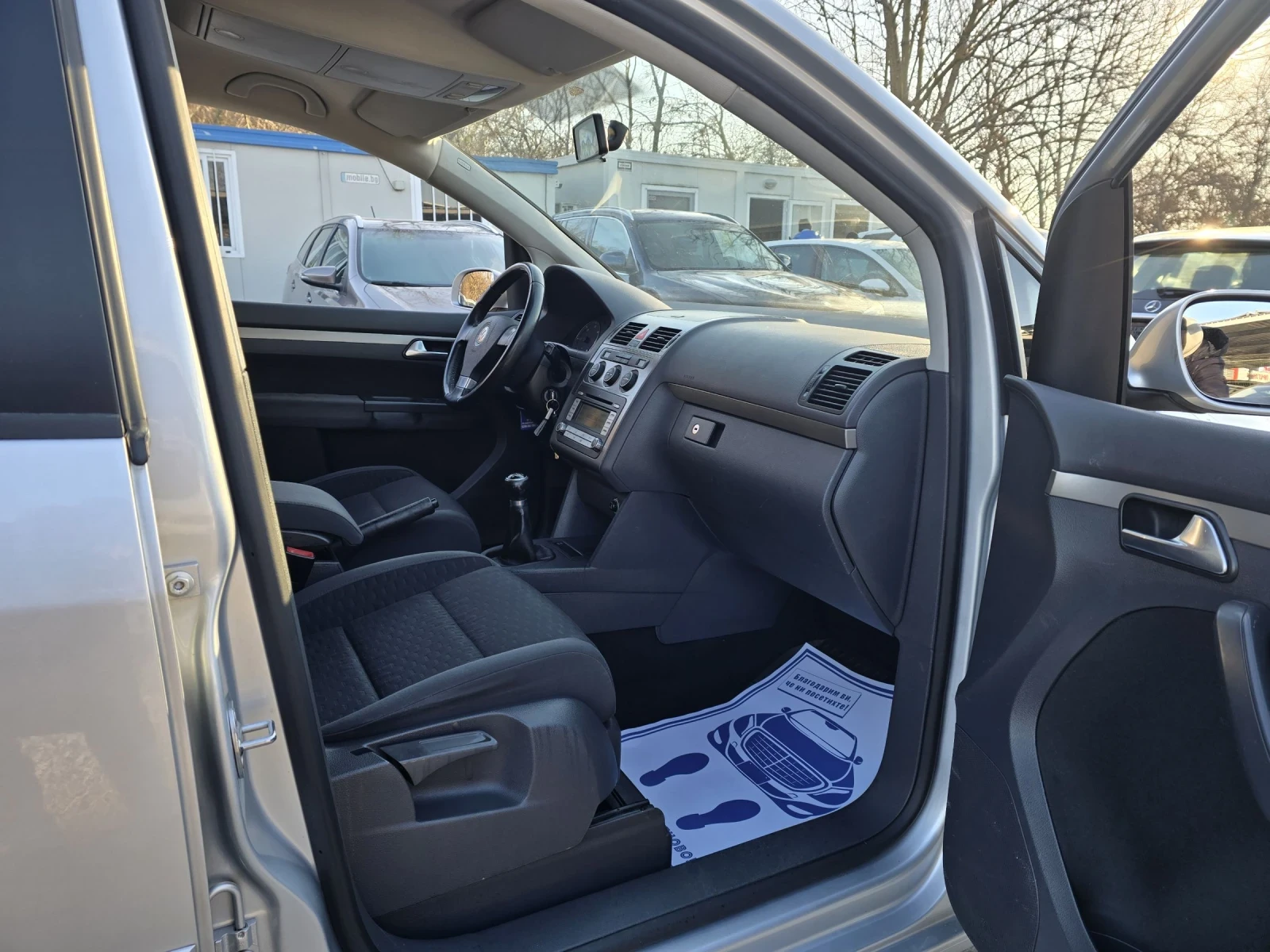 VW Touran 2.0TDI 140. 6     | Mobile.bg   13