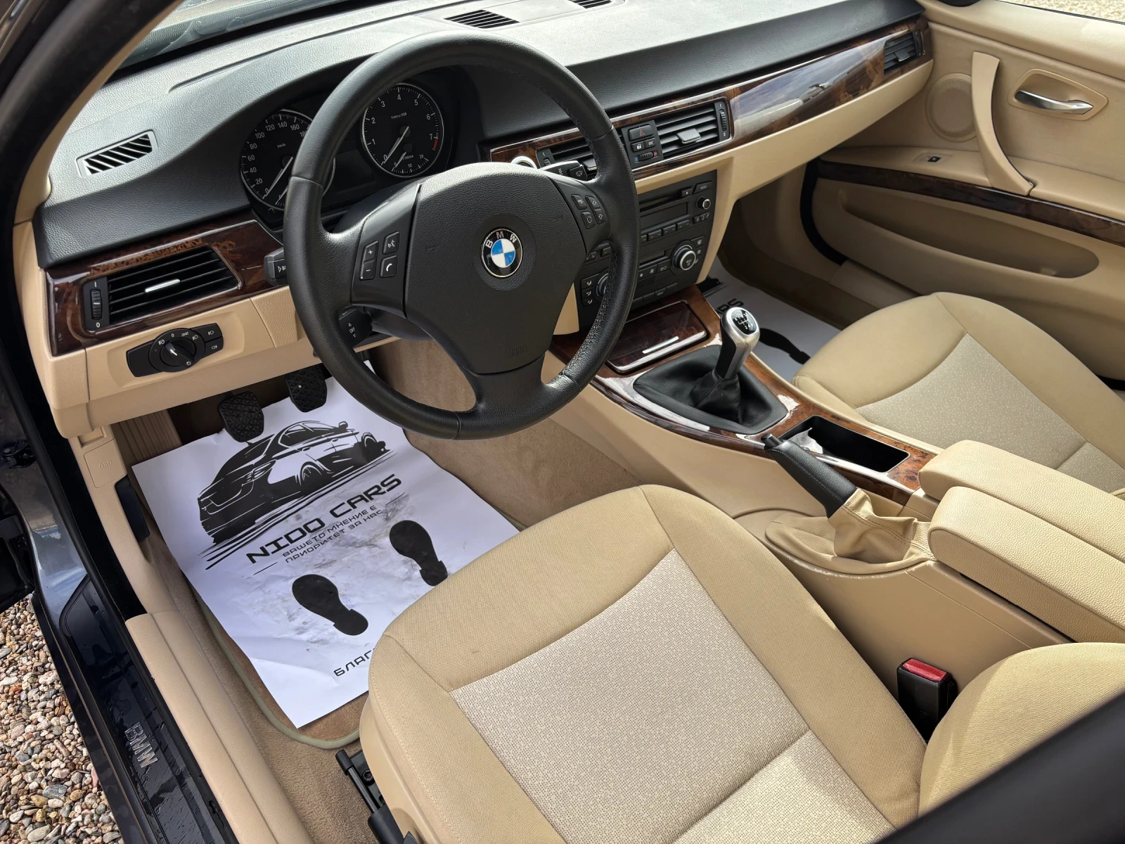 BMW 320 �90-������-������ | Mobile.bg � ����������� 7