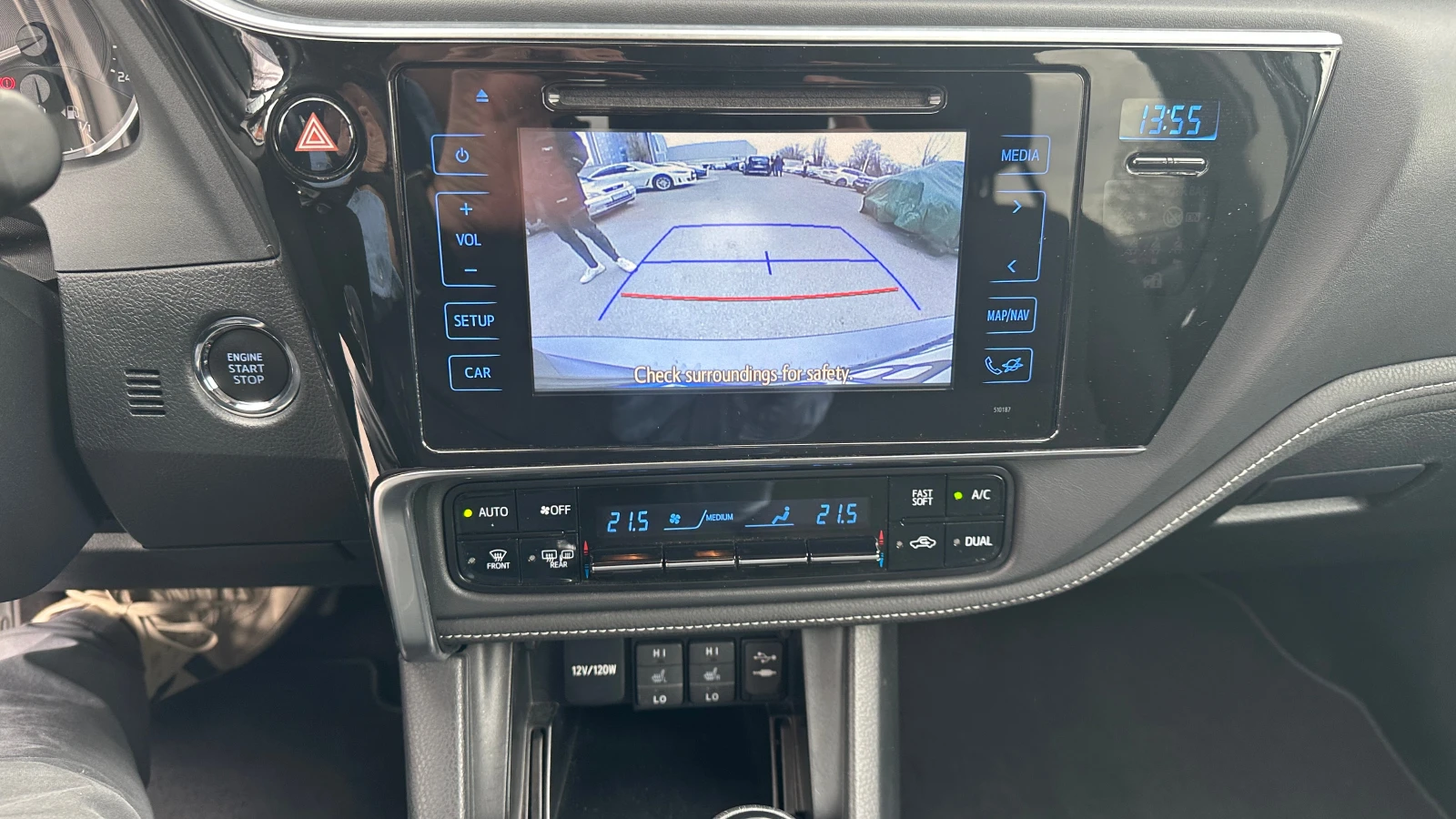 Toyota Corolla Anniversary 1.6 VVTi от БГ първи собственик, снимка 15 - Автомобили и джипове - 54042970