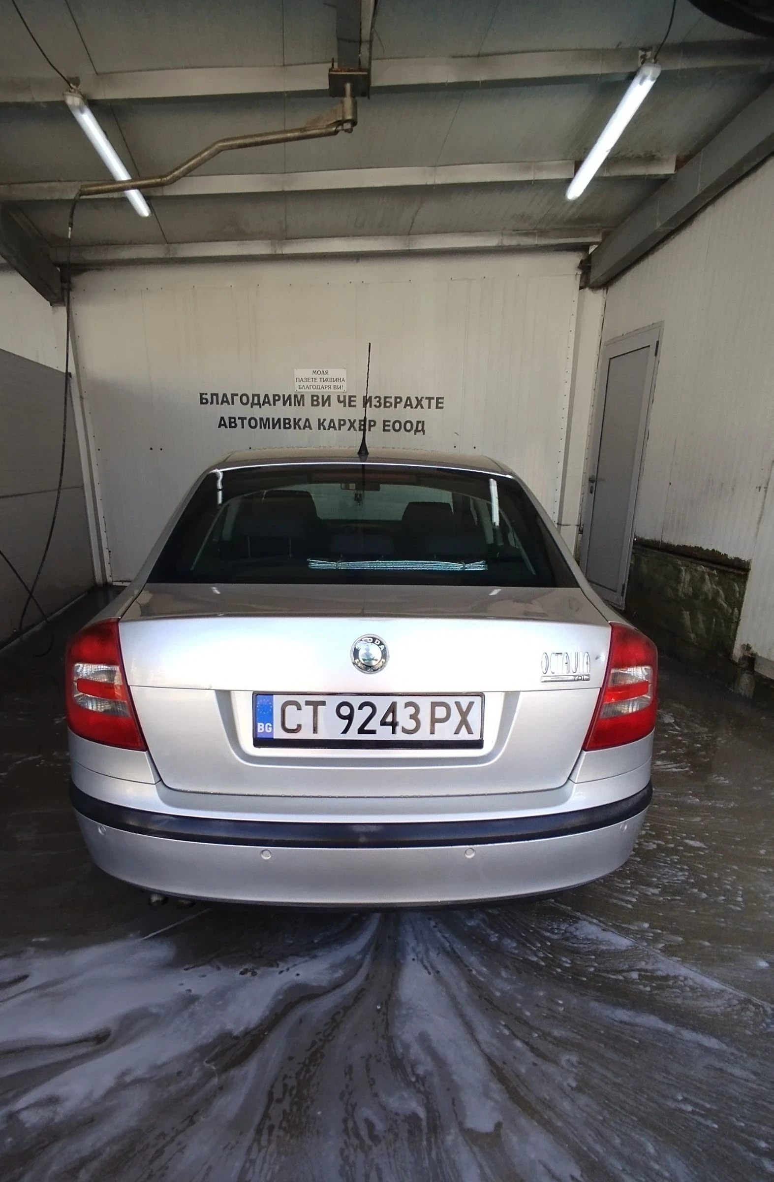 Skoda Octavia, снимка 5 - Автомобили и джипове - 54355720