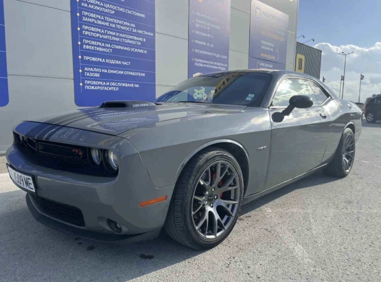 Dodge Challenger Dodge challenger 5.7 shaker | Mobile.bg � ����������� 3
