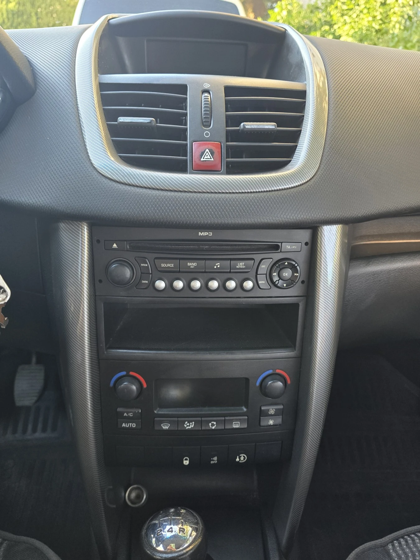 Peugeot 207, снимка 5 - Автомобили и джипове - 54747694