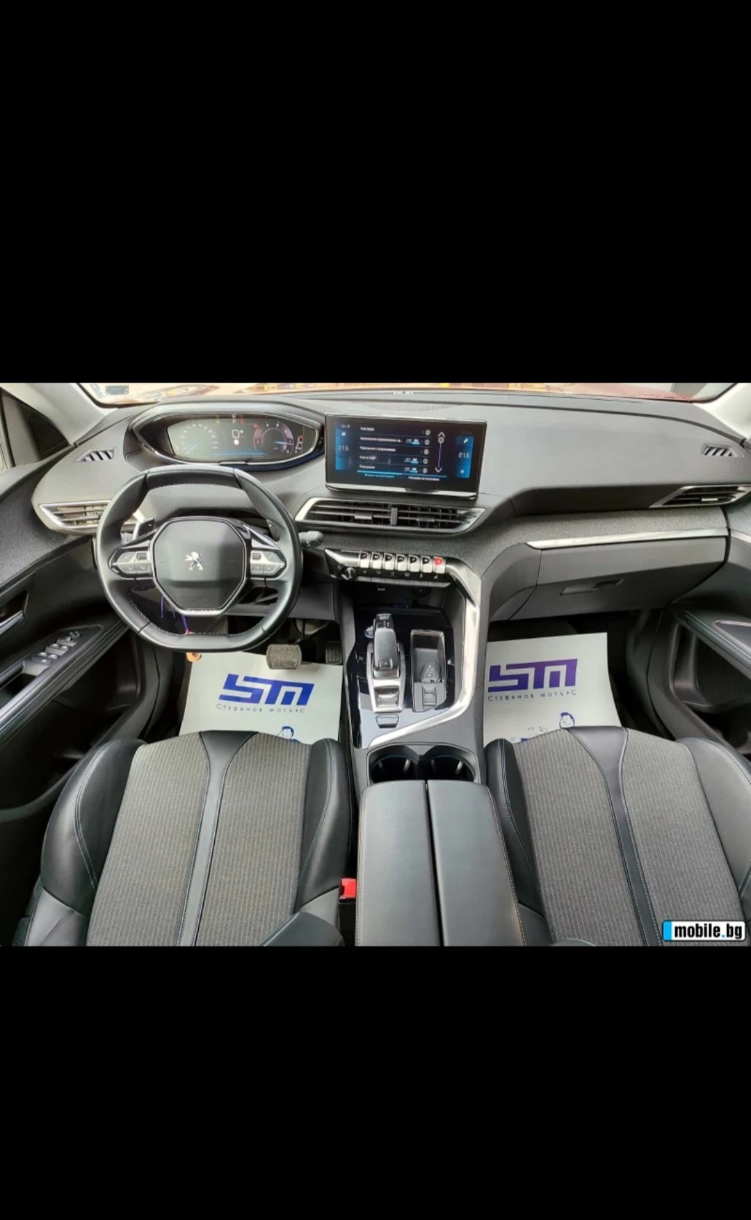 Peugeot 5008, снимка 8 - Автомобили и джипове - 55322507