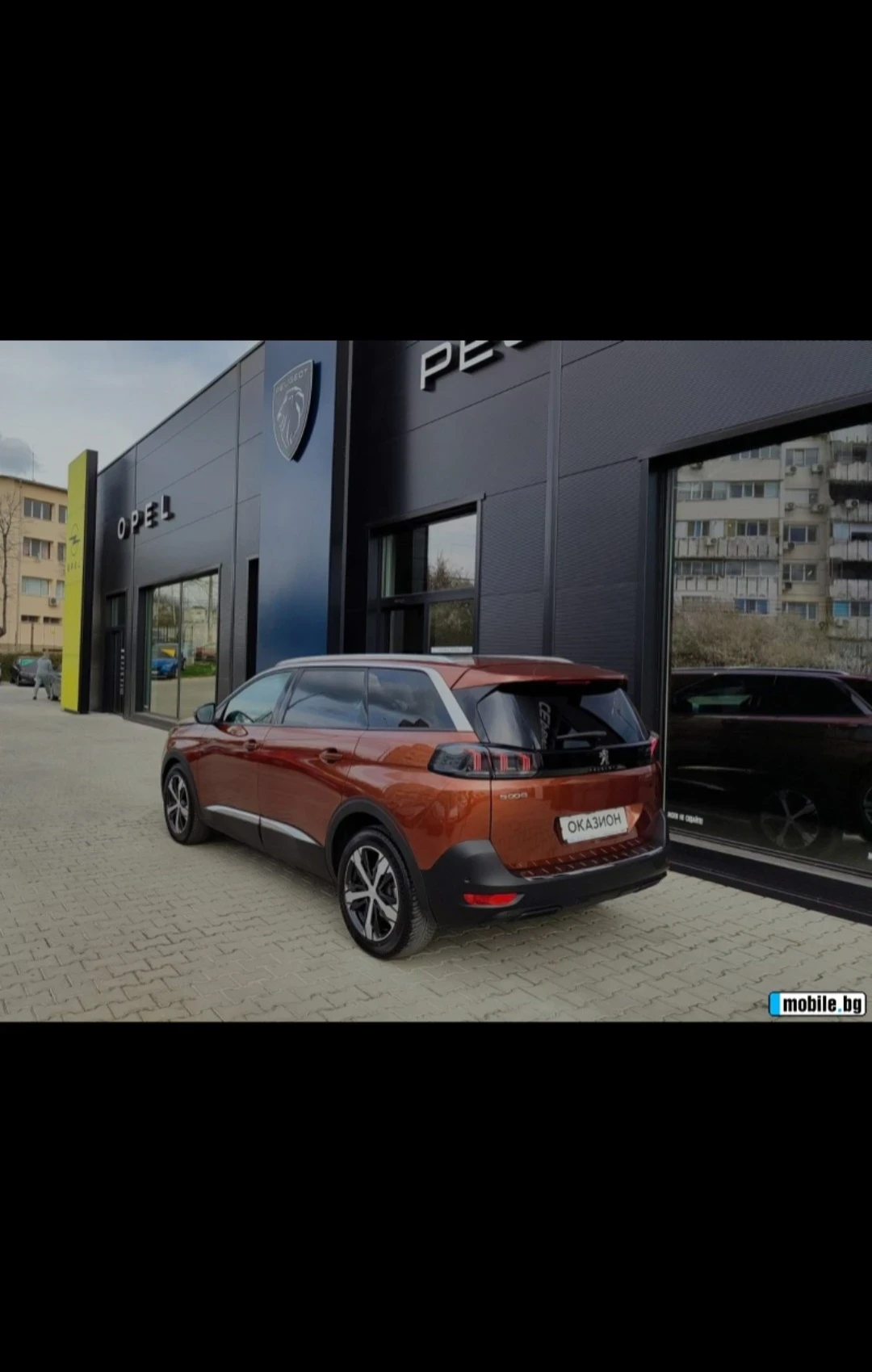 Peugeot 5008, снимка 5 - Автомобили и джипове - 55322507