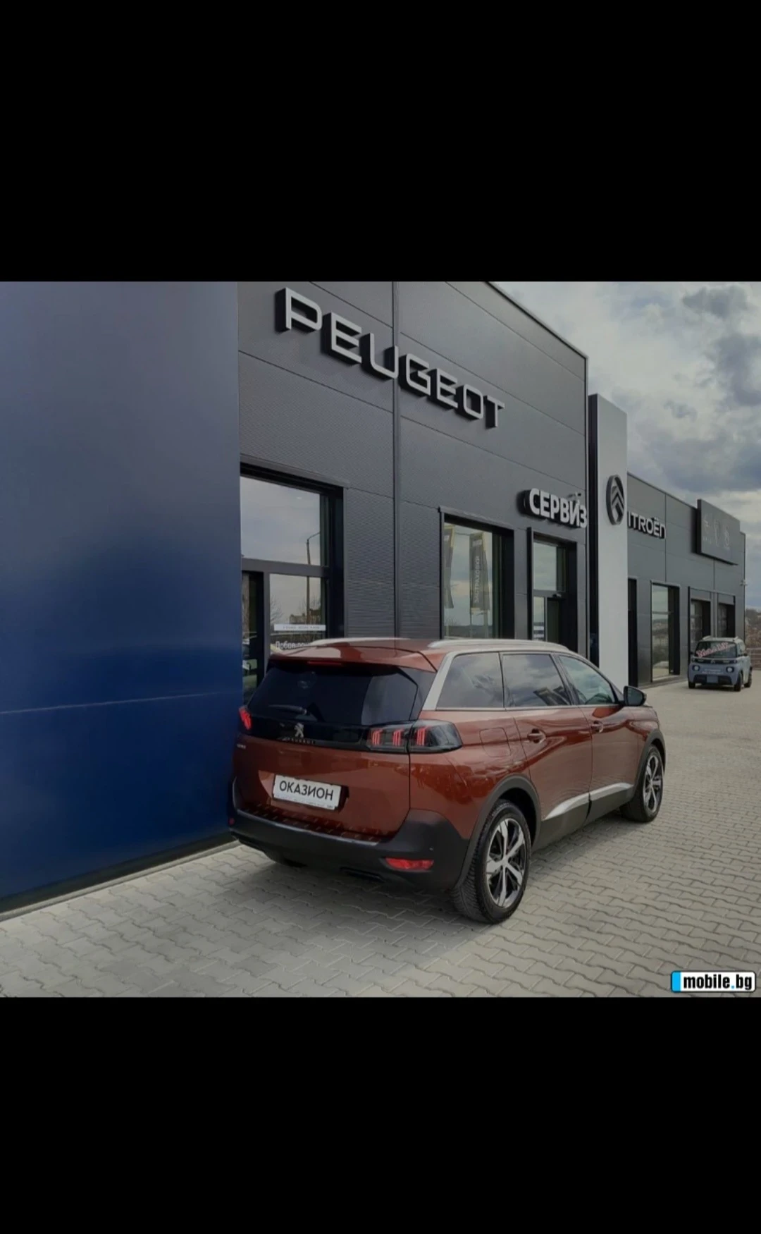 Peugeot 5008, снимка 9 - Автомобили и джипове - 55322507