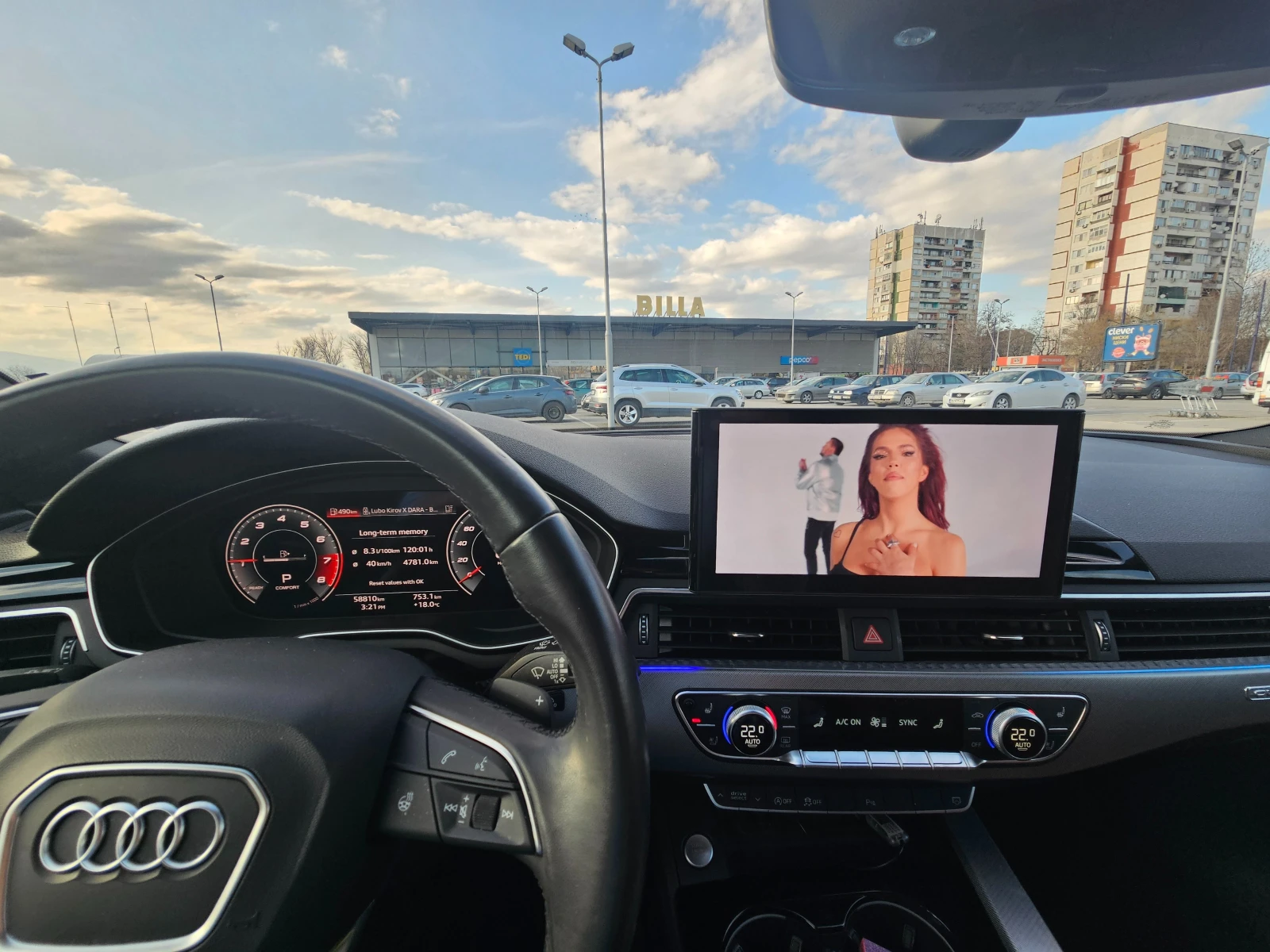 Audi A5 PREMIUM PLUS BLACK OPTIC, снимка 9 - Автомобили и джипове - 55591017