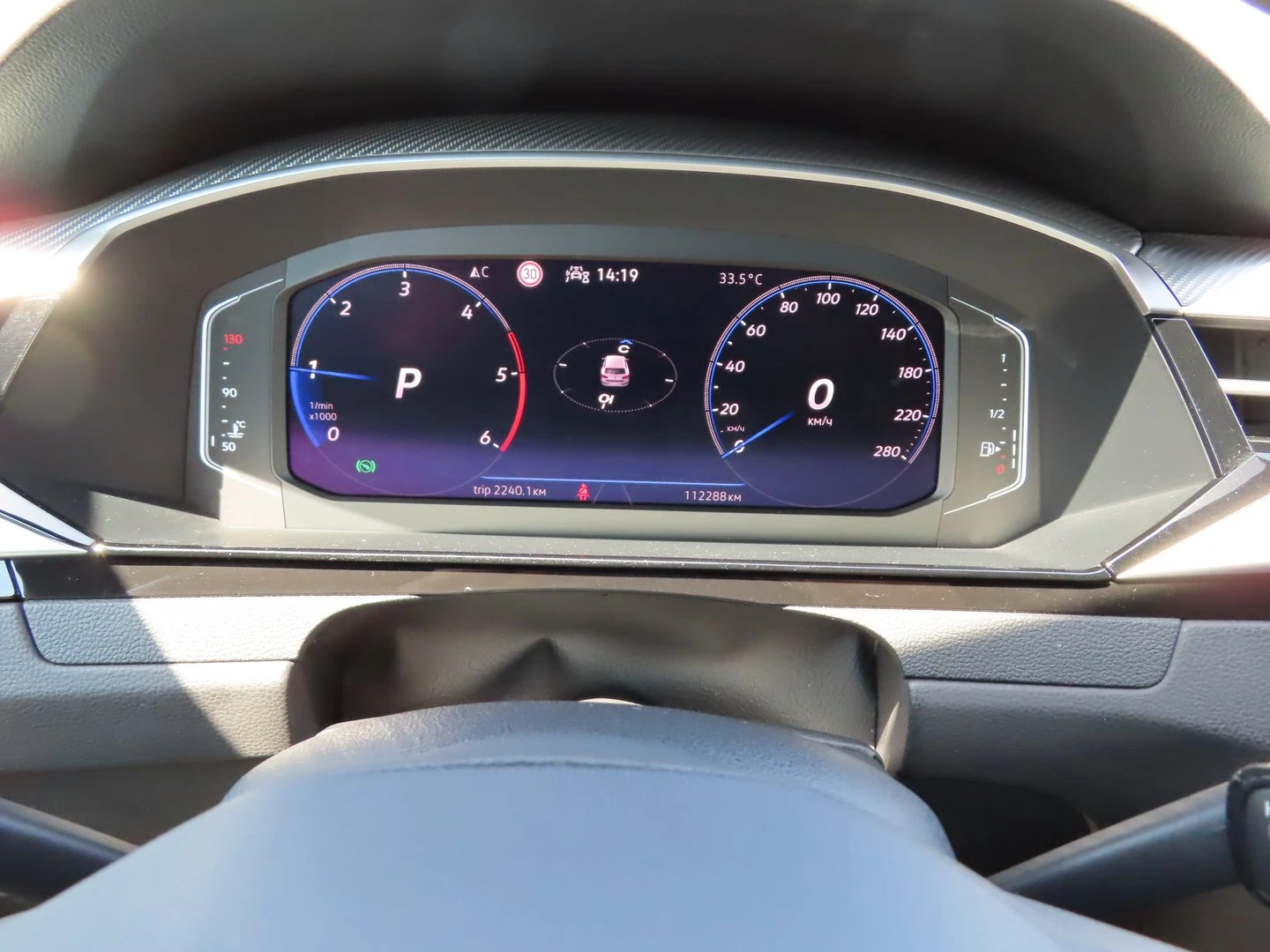 VW Arteon, снимка 7 - Автомобили и джипове - 56420836