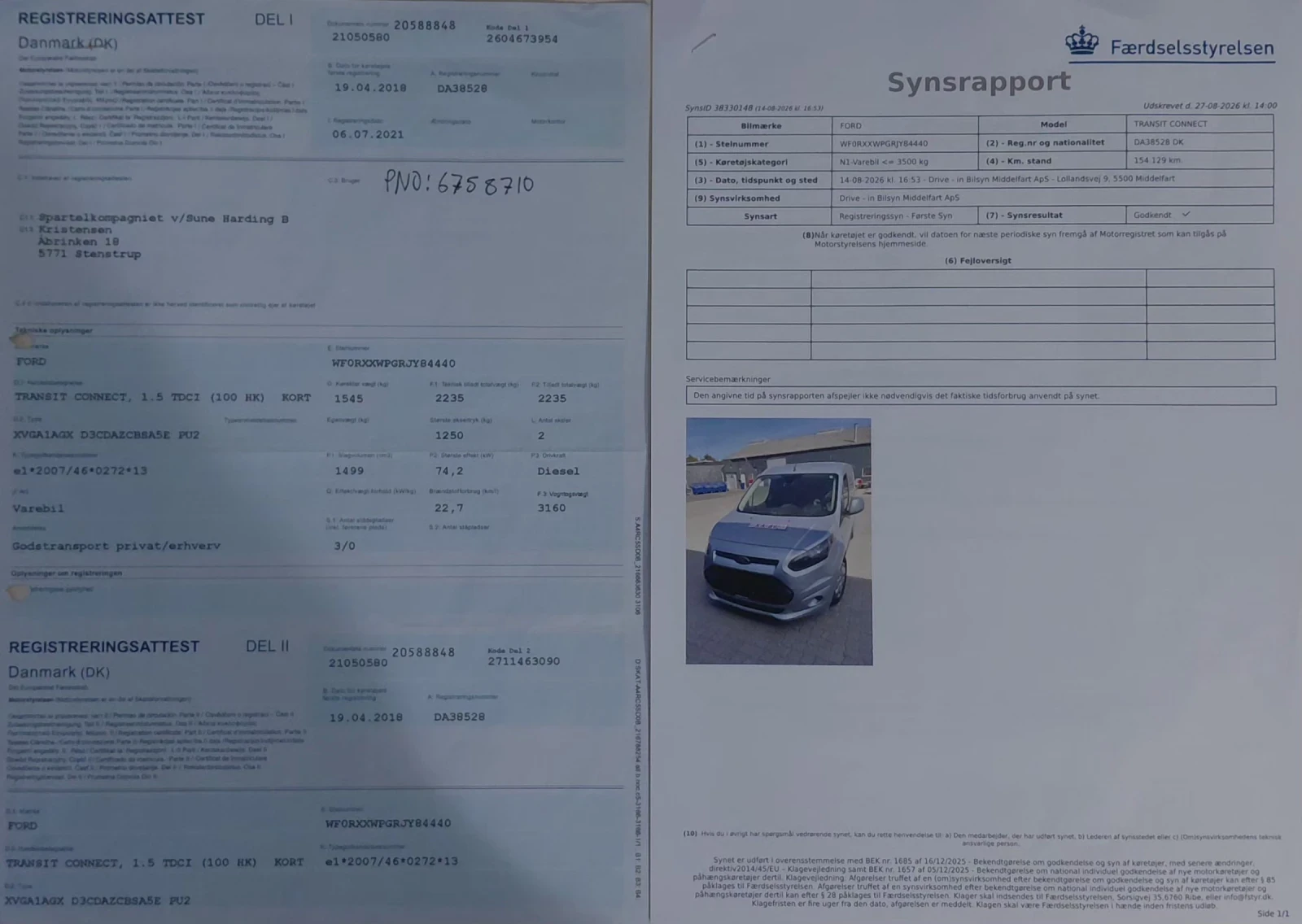 Ford Connect Transit Connect, 1.5D 100k.c. | Mobile.bg � ����������� 13