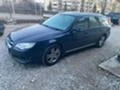 Subaru Legacy 3.0 SI-DRIVE, снимка 3