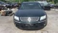 VW Phaeton W-12 НА ЧАСТИ, снимка 1