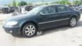 VW Phaeton W-12 НА ЧАСТИ, снимка 2