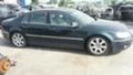 VW Phaeton W-12 НА ЧАСТИ, снимка 7