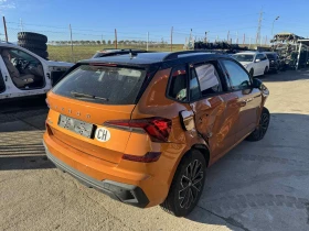 Skoda Kamiq 1.0, снимка 2