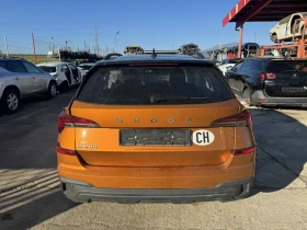 Skoda Kamiq 1.0, снимка 3