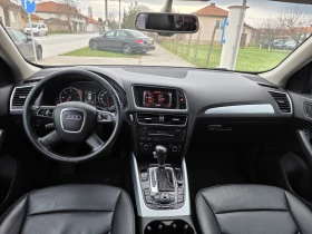 Audi Q5 2.0 TDI, снимка 6
