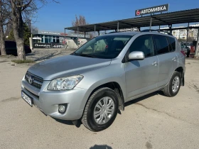 Toyota Rav4 2.2 D4D 4x4 facelift, снимка 3