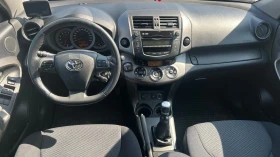 Toyota Rav4 2.2 D4D 4x4 facelift, снимка 8