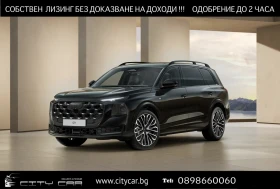 Audi Q7 Q9 / NEW MY 2027 / TDI / 4D B&O / S-LINE / HUD /, снимка 1
