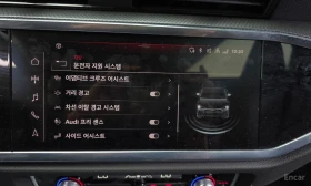 Audi Q3 35 TDI Premium Sportback, снимка 17