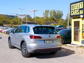 VW Touareg 3.0TDI 4MOTION INNOVISION COCKPIT-������� �� �� | Mobile.bg � ����� ������ 5