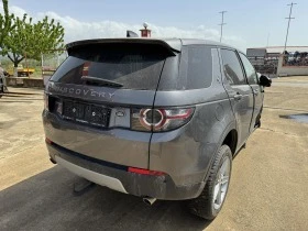 Land Rover Discovery 2.0 TD4 HSE, снимка 3