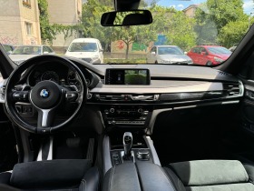 BMW X5 xDrive40d N1 ГАРАНЦИЯ ГОДИНА И ПОЛОВИНА, снимка 11