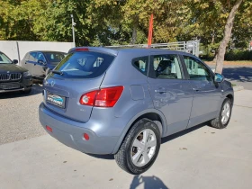 Nissan Qashqai 1.5/103кс, снимка 7