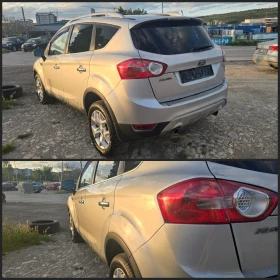 Ford Kuga T* ANDROID* Titanium  | Mobile.bg    5