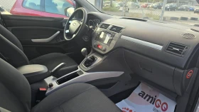 Ford Kuga T* ANDROID* Titanium  | Mobile.bg    14