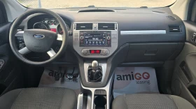 Ford Kuga T* ANDROID* Titanium  | Mobile.bg    11