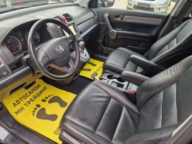 Honda Cr-v 2.4-AVTOMAT-UNIKAT-TUFF, снимка 9